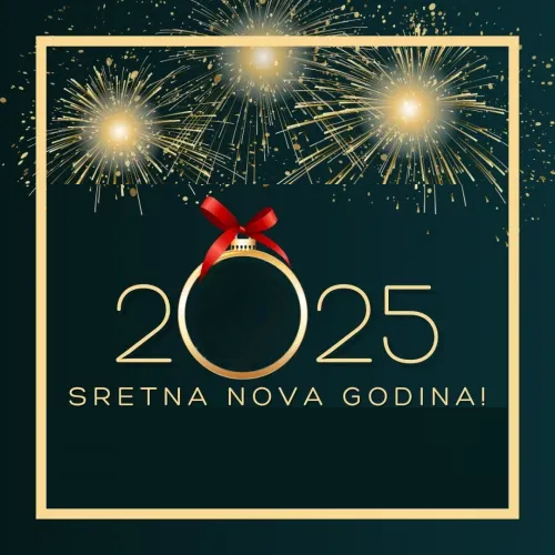 Sretna Nova 2025. godina.